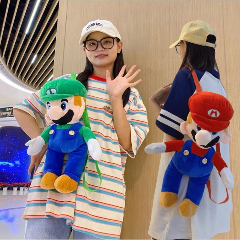 Marios Plushes Mini Backpacks  - Fashion Backpack Women recension och pris
