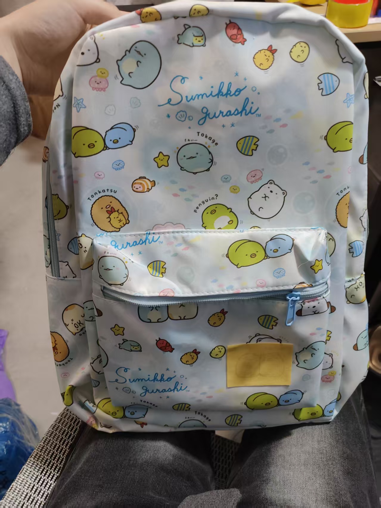Kawaii Sumikko Gurashi Sea Fri - School Backpack Teen recension och pris