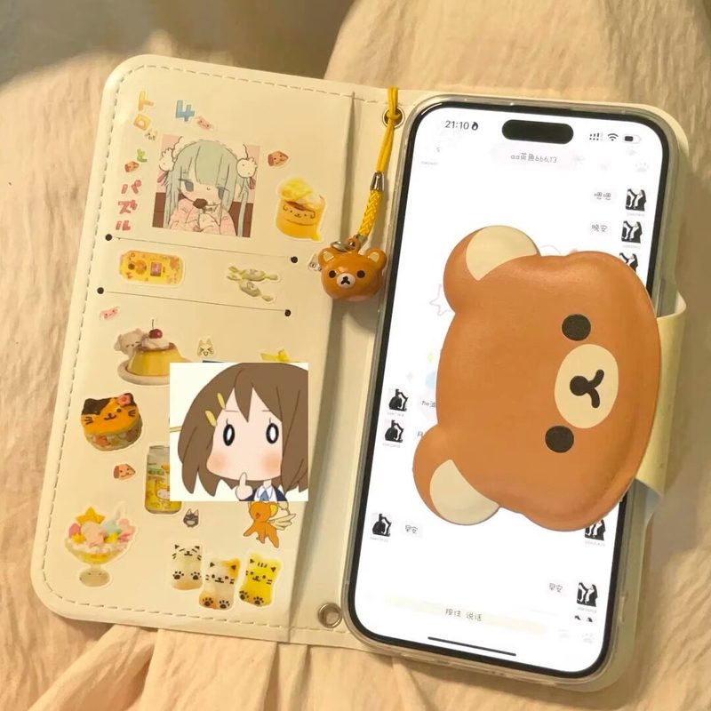Rilakkuma Cute Cartoon Flip Le - Mini Backpack Purse recension och pris
