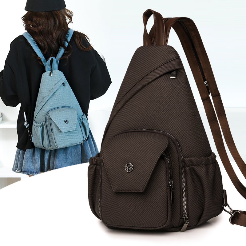 2026 New Trendy Sling Bag for  - Sling Backpack Shoulder recension och pris