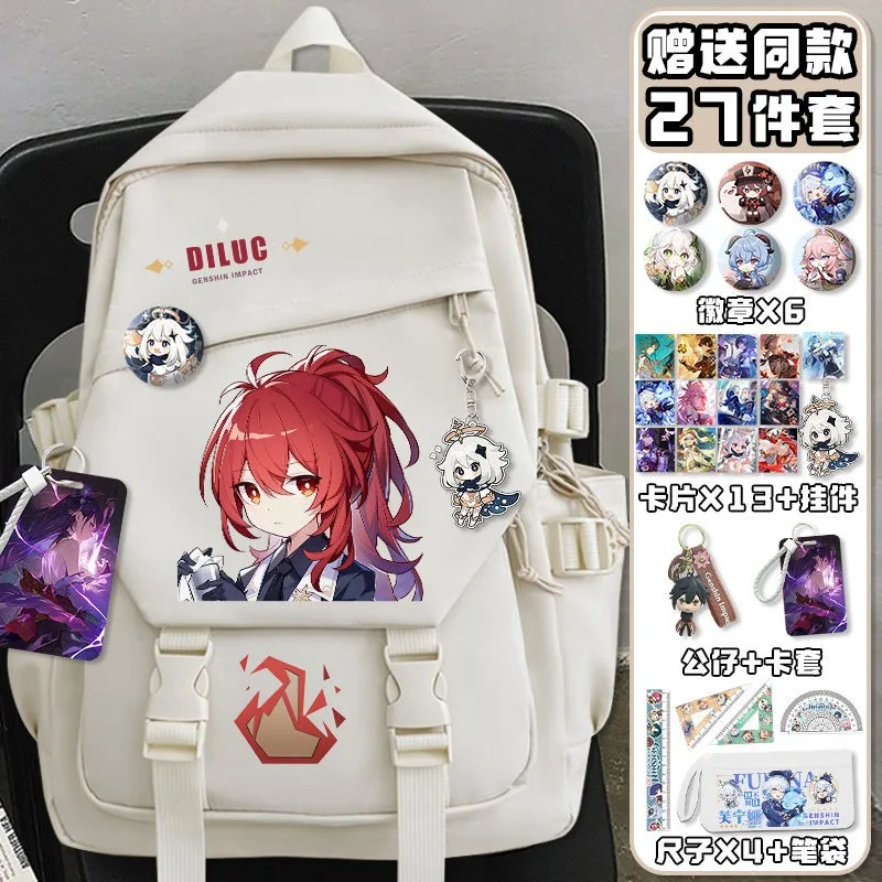 Black White, Genshin Impact, S - School Backpack Teen recension och pris
