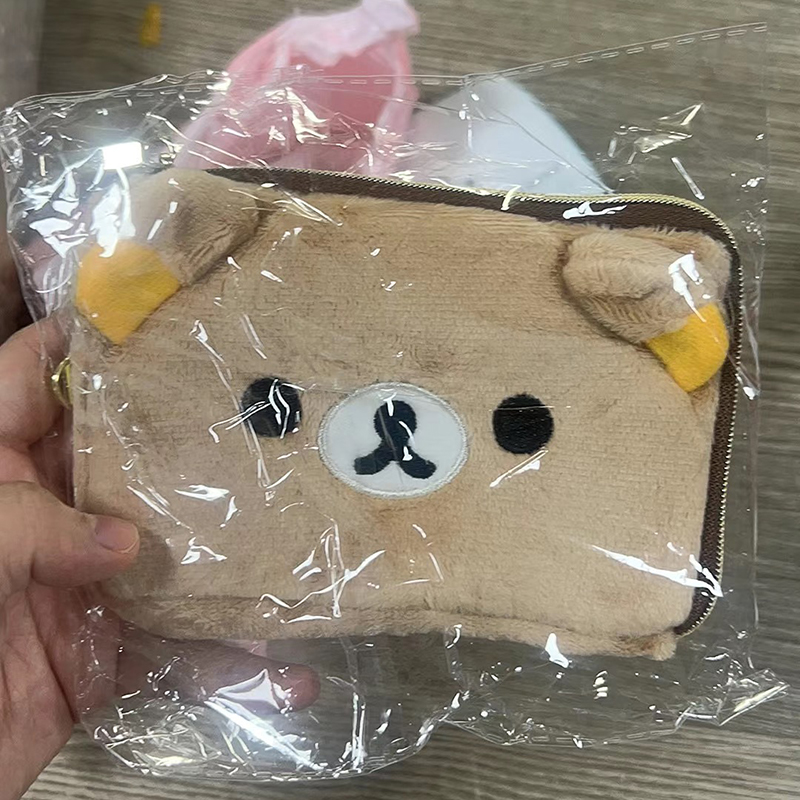 2025 New Kawaii Rilakkuma Peri - Mini Backpack Purse recension och pris