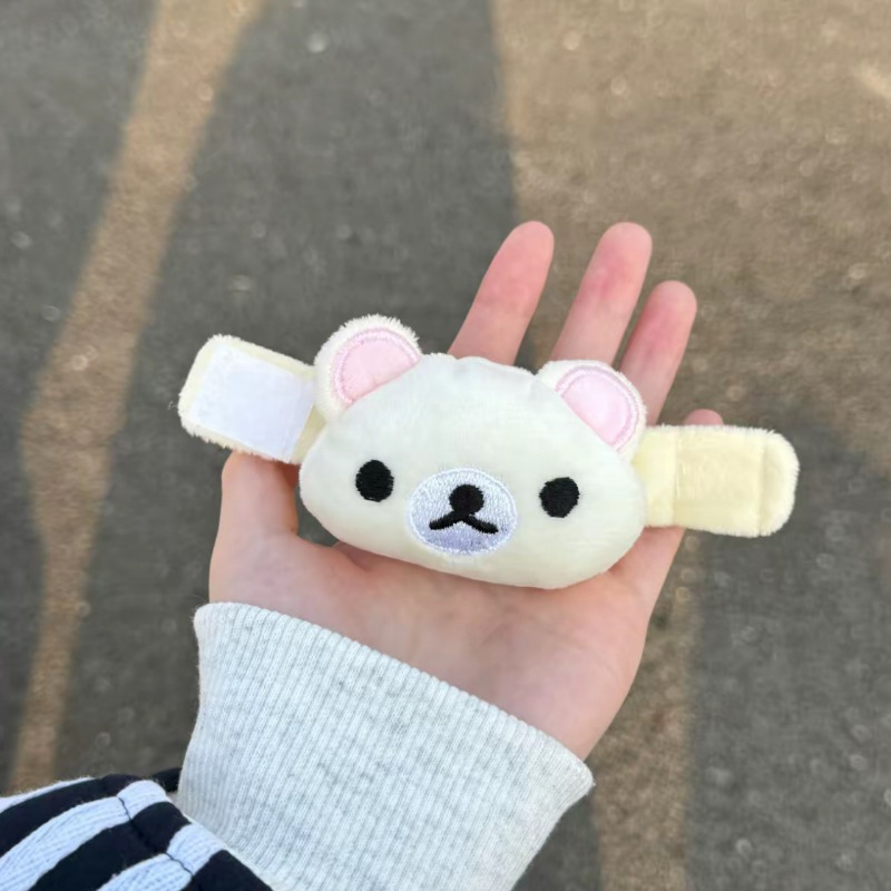 Kawaii Rilakkuma Plush Pendant - Mini Backpack Purse recension och pris