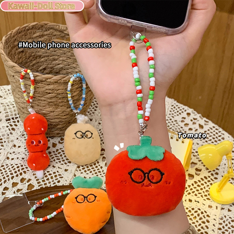 Tomato Carrot Plush Beaded Pho - Backpack Diaper Bag recension och pris