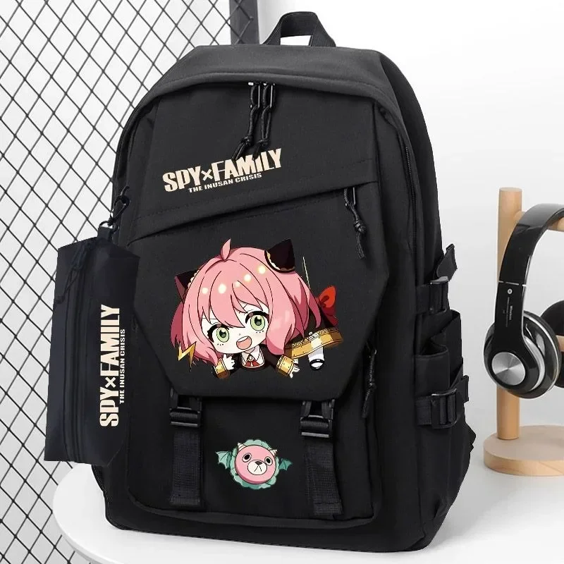 Chibi, 43x30x14cm, Spy x Famil - School Backpack Teen recension och pris