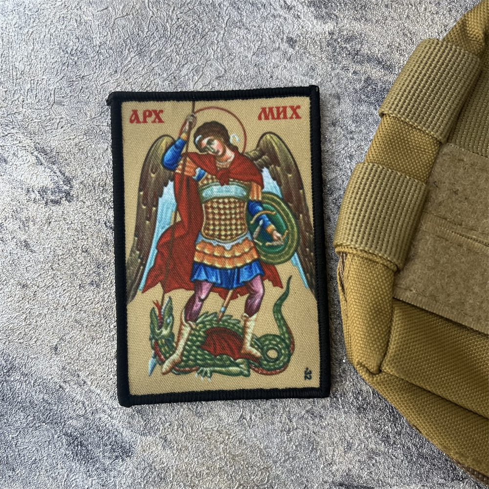 Tactical Archangel Printed Hoo - Urban Backpack Tactical recension och pris