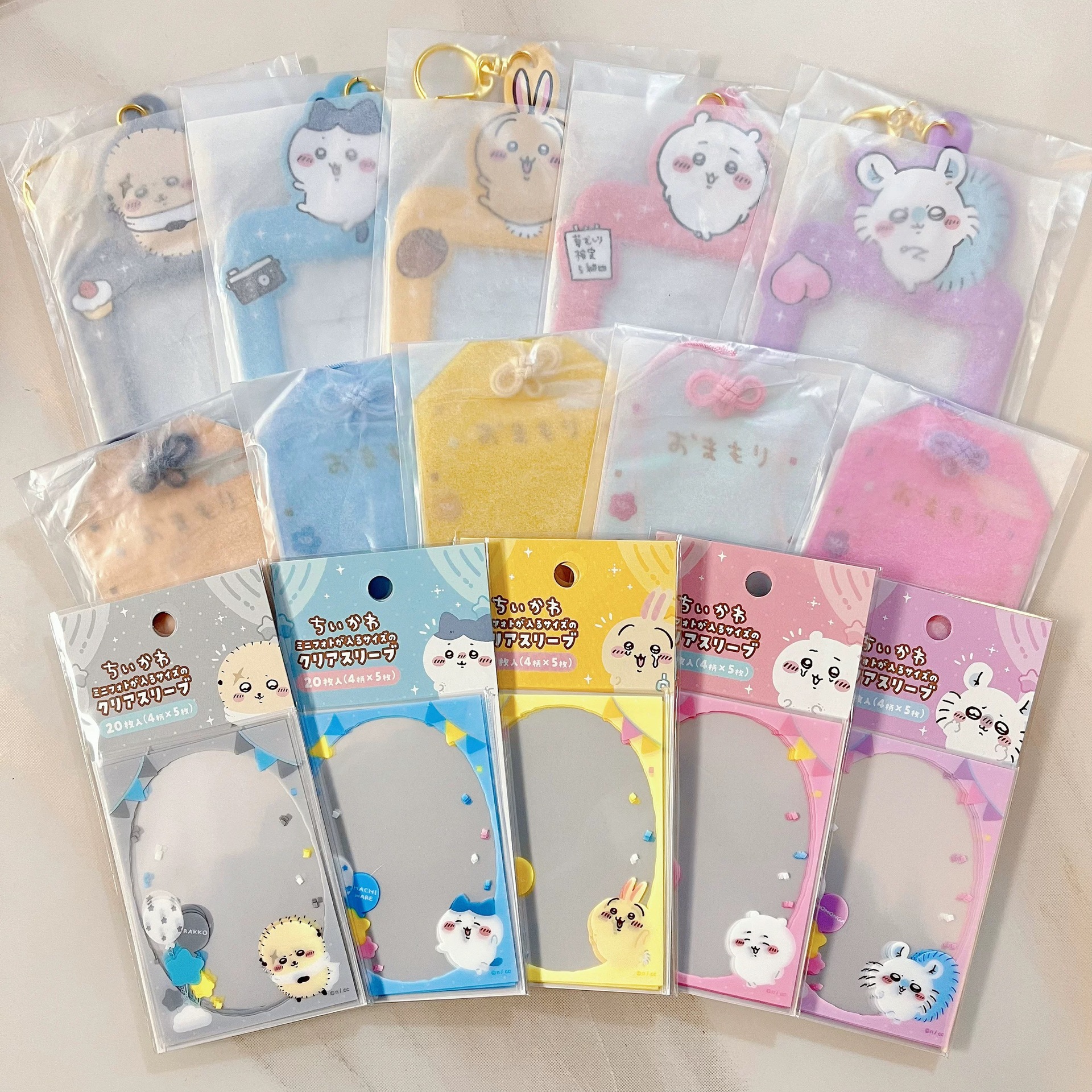 yiji Usagi Hachiware Momonga C - Mini Backpack Purse recension och pris